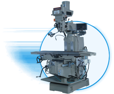 6VK 無(wú)段變速旭正銑床